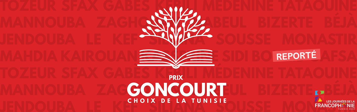 Prix Goncourt : Choix de la Tunisie