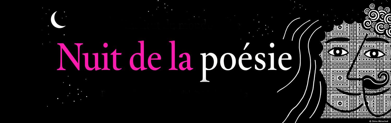 Nuit de la poésie en Tunisie
