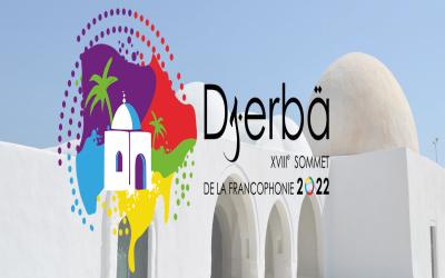Village de la francophonie - Djerba