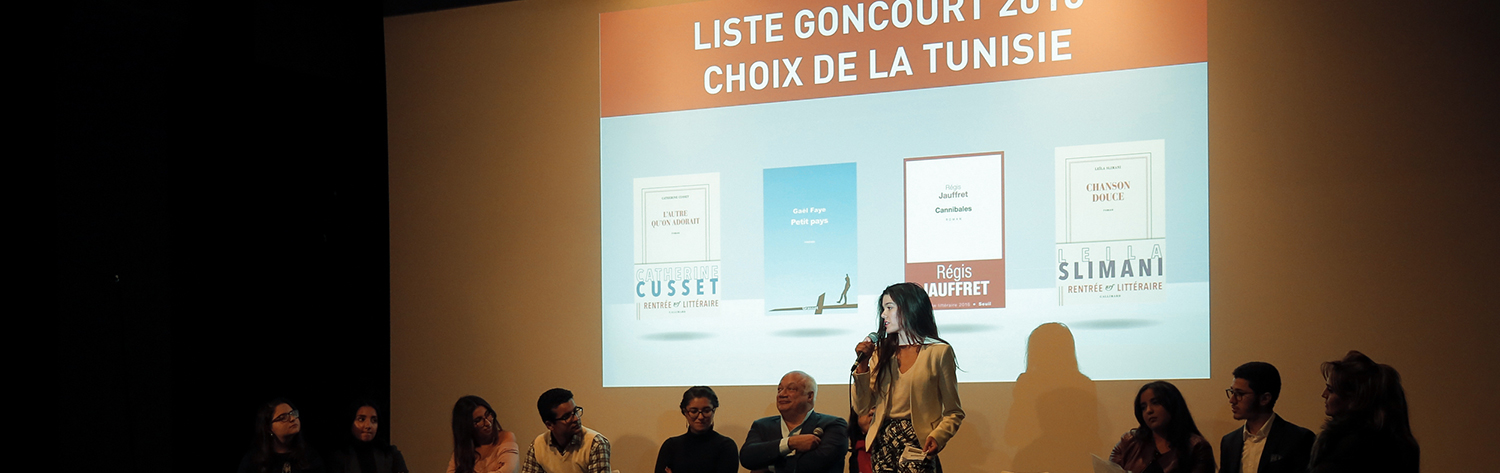 Liste Goncourt 2016 : le choix de la Tunisie