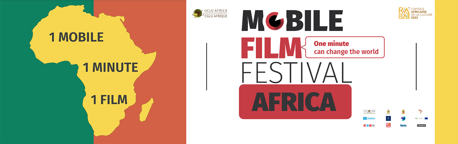 Mobile Film Festival Africa 2023