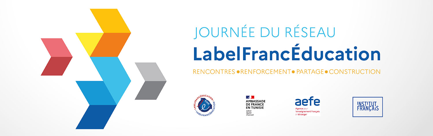 Réseau LabelFrancÉducation - Tunisie