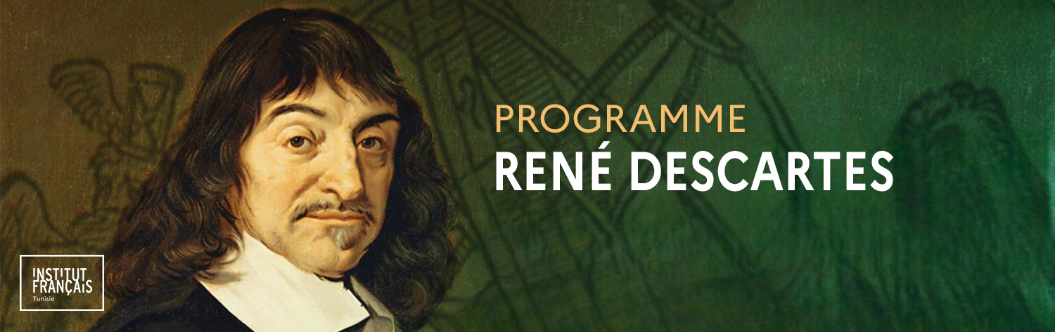 Programme de financement René Descartes