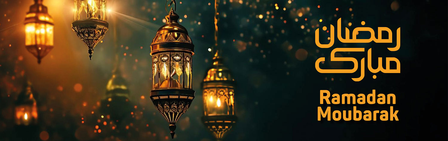 Ramadan 2025