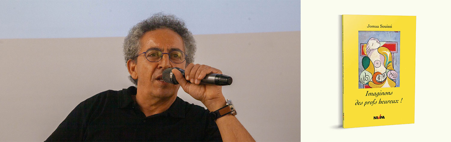 Kteb Tounsi - Jomaa Souissi