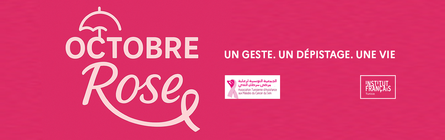Octobre rose - Dépistage