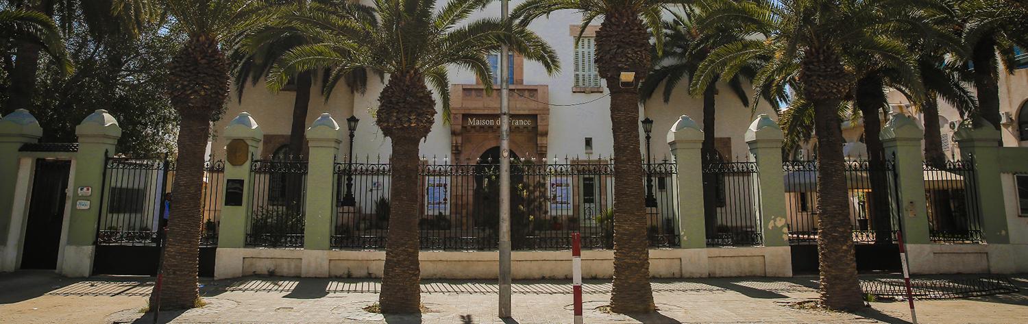 Institut français de Sfax
