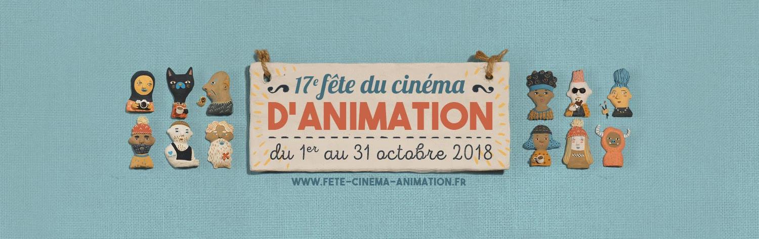 Fête du cinéma d'animation - En sortant de l'école
