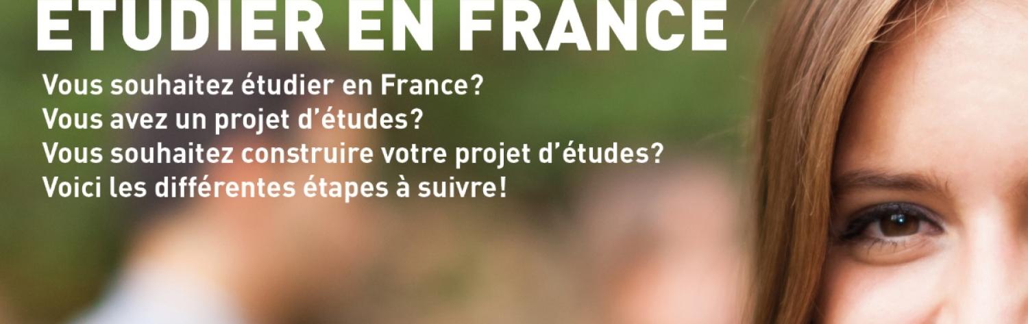 Atelier Campus France-Tunisie
