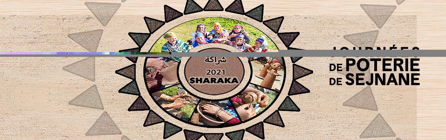 Journées de poterie de Sejnane - Skharaka 2021