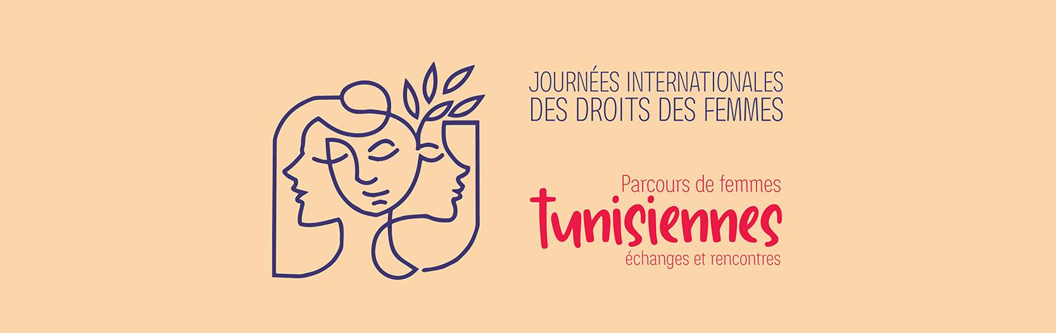 Journées internationales des droits des femmes