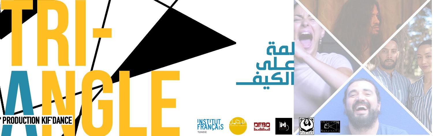 Triangle - Kif'Dance