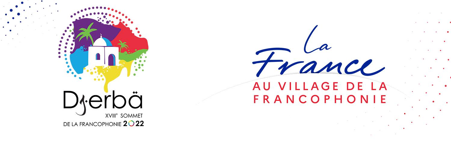 Villa de la francophonie - France