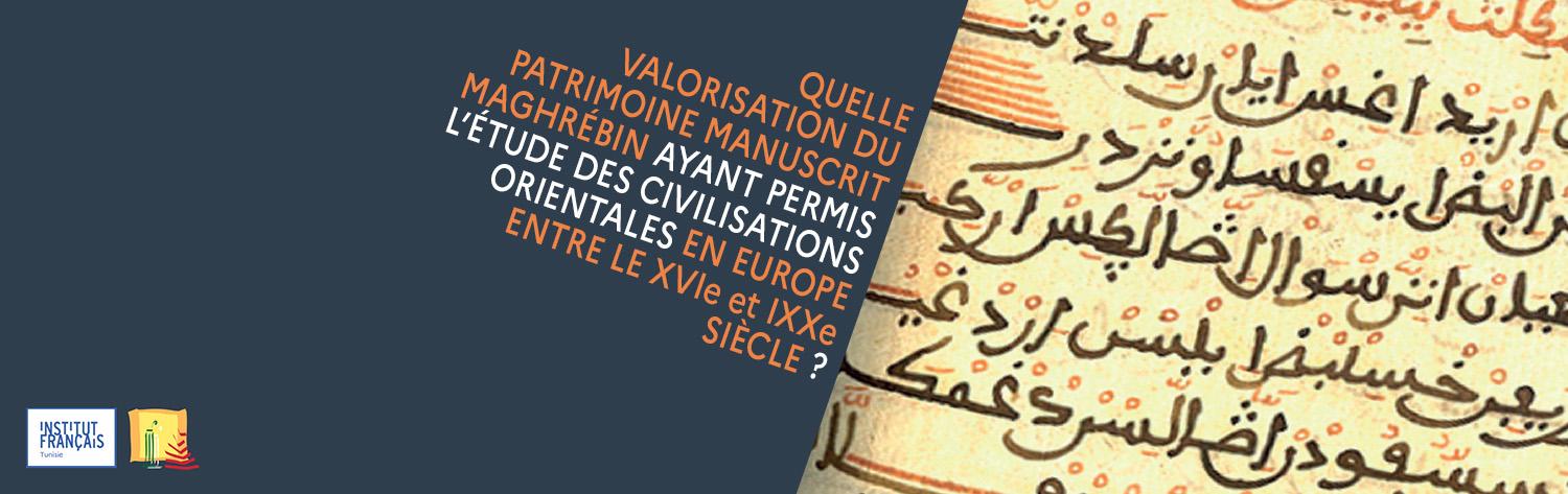Ouahmi Ould-Braham - AMVPPC