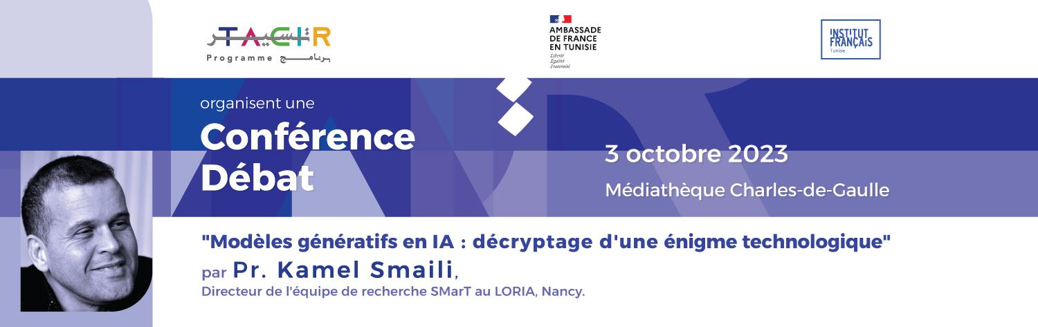 TACIR - IFT - Kamel Smaili