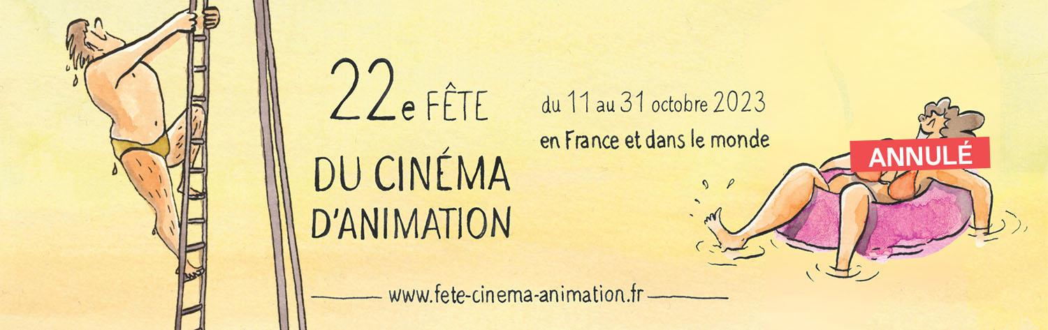 Fête du cinéma d'animation 2023 - Courts métrages