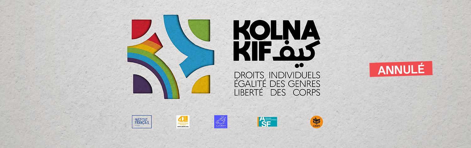 Kolna Kif كيف