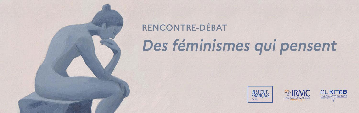 Féminisme - Kmar Bendana - Khaoula Matri