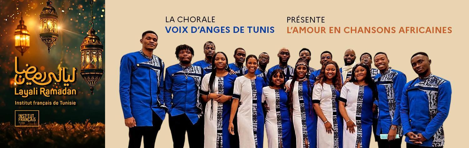 Layali Ramadan 2025 - Voix d'Anges de Tunis