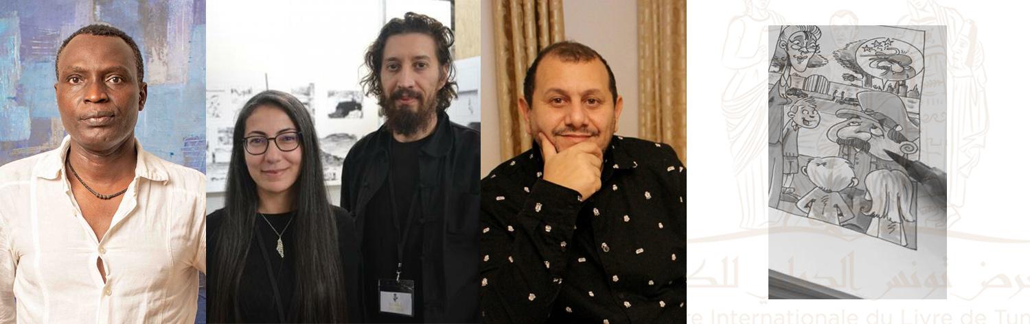 Hector Sonon - Abir Gasmi - Kamal Zakour - Seif Eddine Nechi - FILT 2025