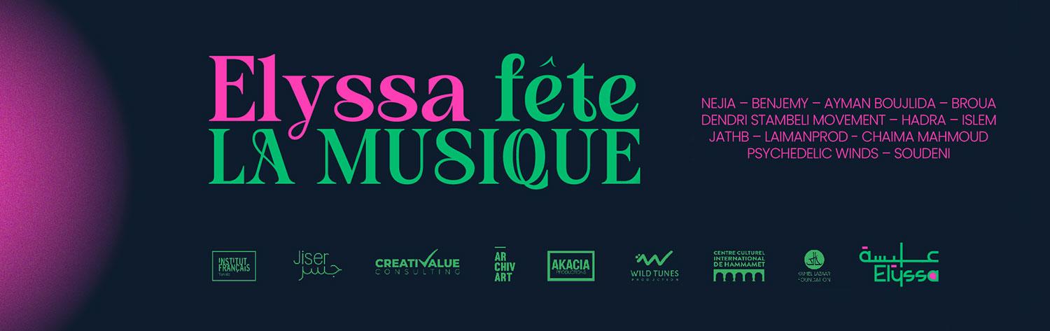 Elyssa fête la musique !