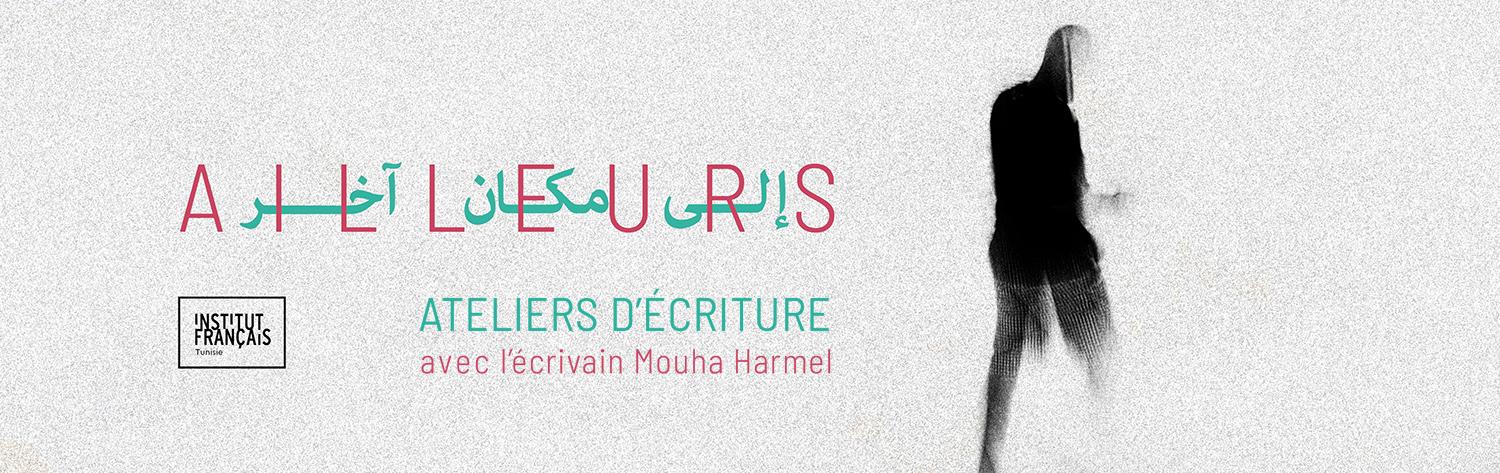 Ailleurs #3 - Mouha Harmel