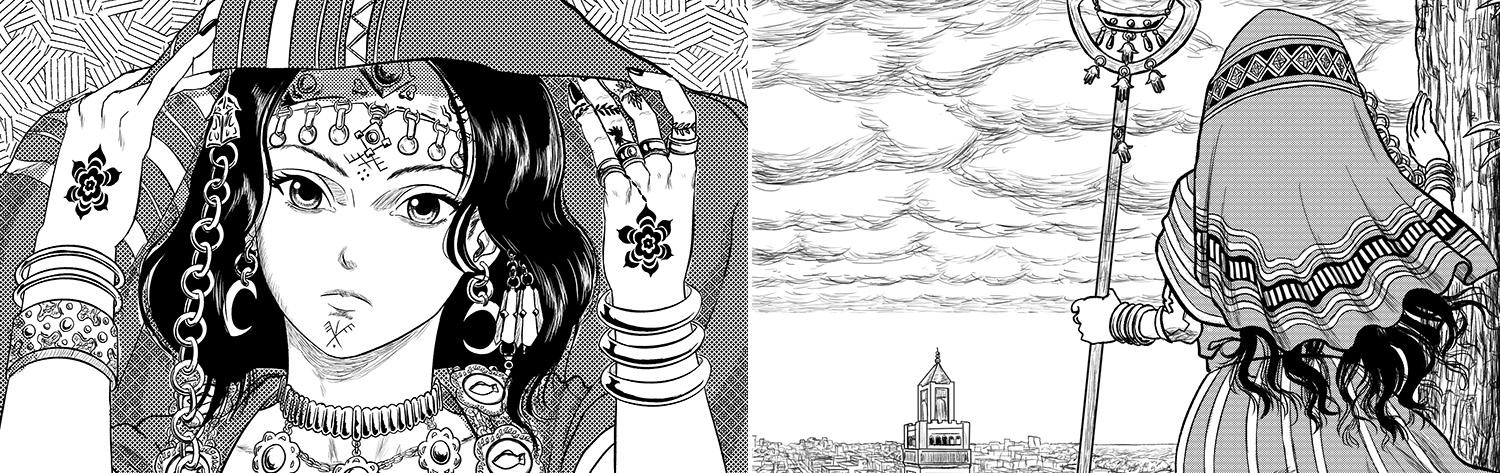 Manga - Ahmed Touj