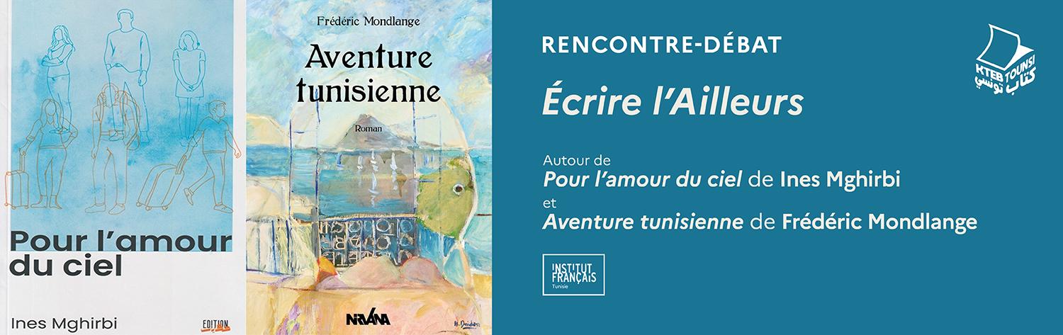 Kteb Tounsi - Ines Mghirbi - Frédéric Mondlang