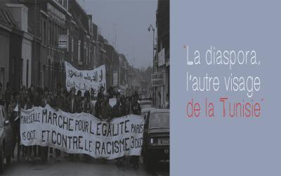 La diaspora, l'autre visage de la Tunisie