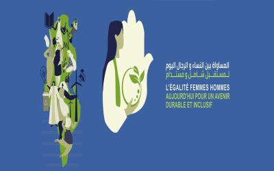 JIDF 2022 - Egalité femmes-hommes aujourd'hui pour l'avenir