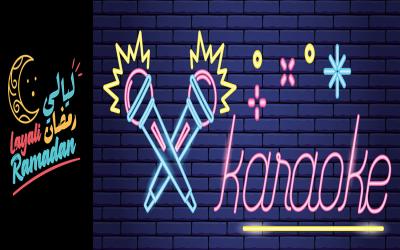 Layali Ramadan - Karaoké - Jeux