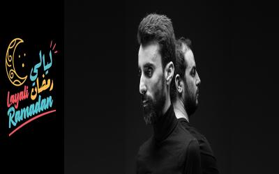 Mohamed Ben Salha - Dali Chebil - Projet Denya