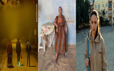 Cinémathèque Tunisienne - Libérations cinématographiques au Maghreb