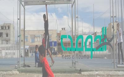 Ness El Houma