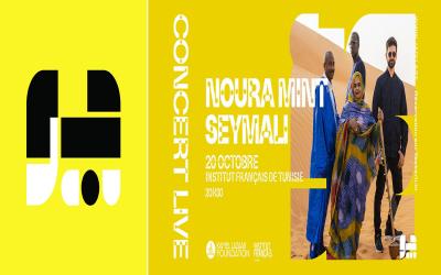 Jaou Photo 2022 - Noura Mint Seymali