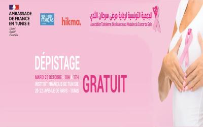 Octobre Rose - Dépistage