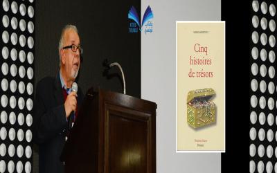 Samir Marzouki