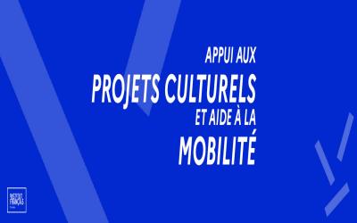 Projets culturels - Mobilité