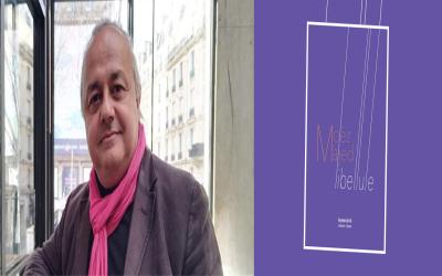 Moëz Majed - Libellule
