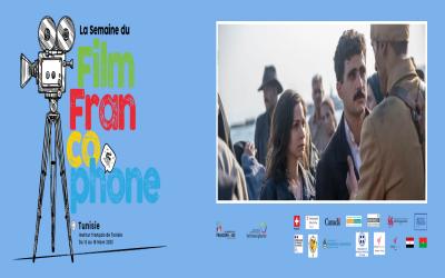 Smyrna - Semaine du Film Francophone - JIF 2023