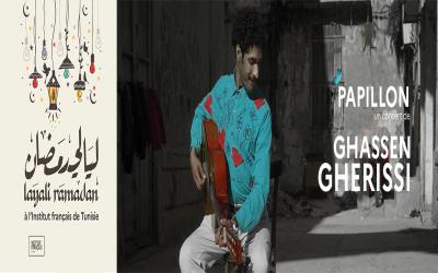 Layali Ramadan - Ghassen Gherissi