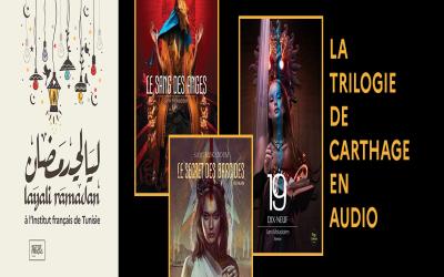 Layali Ramadan - Trilogie de Carthage