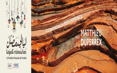 Layali Ramadan - Matthieu Duperrex