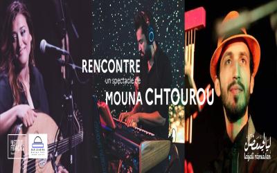 Layali Ramadan - Rencontre - Mouna Chtourou