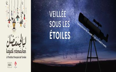 Layali Ramadan - Veillée sous les étoiles