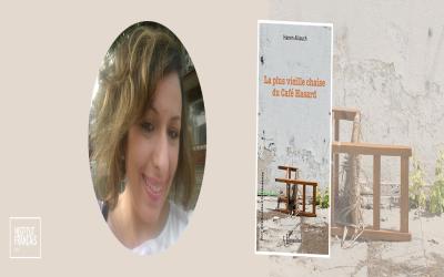 Hanen Allouch - Café Hasard - Sfax