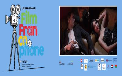 La bête dans la jungle - Semaine du Film Francophone - JIF 2023
