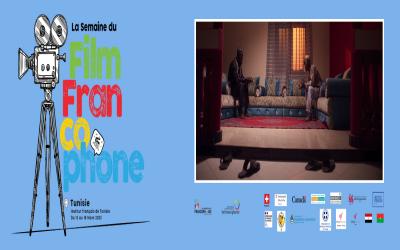 Le père de Nafi - Semaine du Film Francophone - JIF 2023