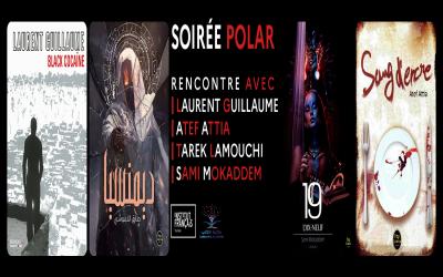 Soirée polar - Laurent Guillaume