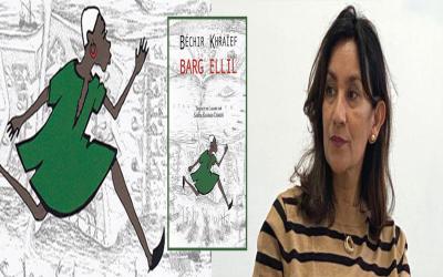Samia Kassab-Charfi